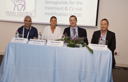 The innovation story of Semaglutide for the treatment & CV risk modification in T2D תיעוד מושב מתוך הכנס השנתי 2021 של האיגוד הקרדיולוגי