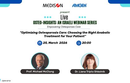 Optimizing Osteoporosis Care: Choosing the Right Anabolic Treatment for Your Patient | 25.3.2026